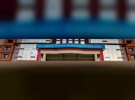 Maharana Pratap College of Engineering