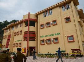 College of Agricultural Engineering and Post Harvest Technology, Central Agricultural University