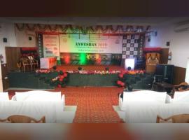 Government College of Engineering, Biju Patnaik University of Technology