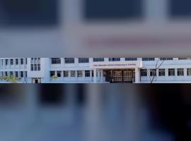 Nutan College of Engineering and Research