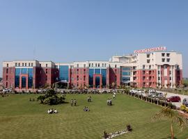 Venkateshwara Group of Institutions