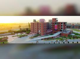 Vidya Knowledge Park