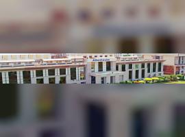 Allenhouse Institute of Technology