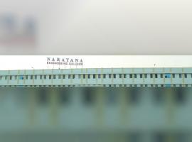 Narayana Engineering College, Gudur