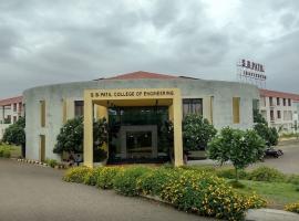 S. B. Patil College of Engineering