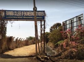 Ravindra College of Engineering For Women