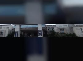 S B Jain Institute of Technology, Management and Research