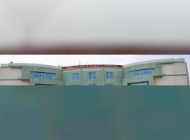 Truba College of Science and Technology