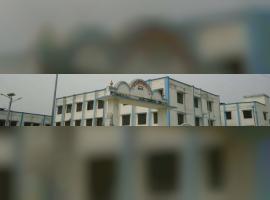 Government College of Engineering, Vaishali
