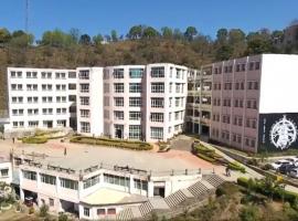 Shiva Group of Institutions