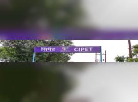 Central Institute of Plastics Engineering and Technology, Lucknow