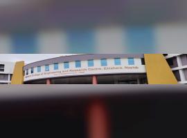 Matoshri College of Engineering and Research Centre