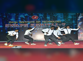 Ideal Institute of Technology, Wada