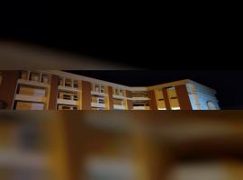 Rajkiya Engineering College