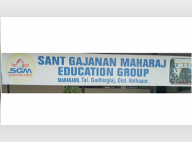 Sant Gajanan Maharaj Education Group, Mahagaon