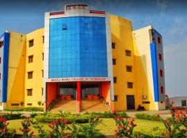 Bagula Mukhi College of Technology