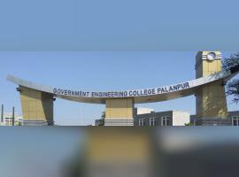 Government Engineering College, Palanpur