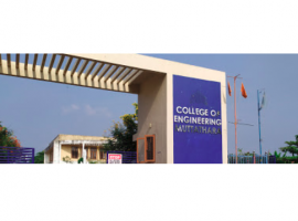 College of Engineering, Muttathara