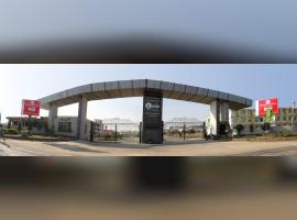 E-Max Group of Institutions