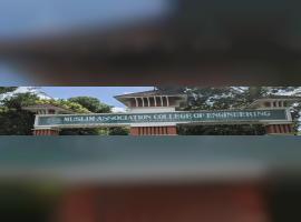 Muslim Association College of Engineering, Venjaramoodu