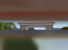 College of Engineering, Trikaripur