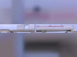 JNTUA College of Engineering, Kalikiri