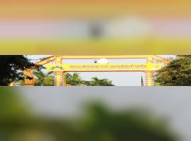 Sai Tirumala N V R Engineering College