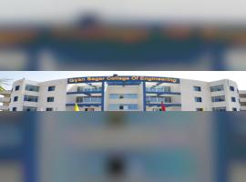 Gyan Sagar College of Engineering