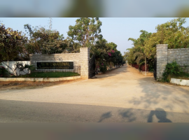 S.R. International Institute of Technology