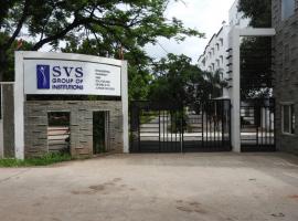 SVS Group of Institutions, Warangal