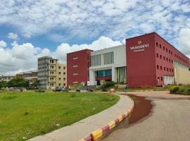 Vaagdevi Engineering College