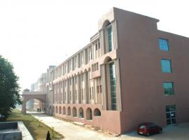 Delhi Institute of Technology Management and Research