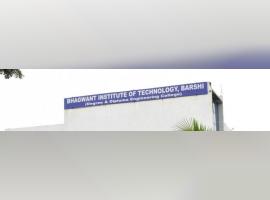 JSPM’s Bhagwant Institute of Technology
