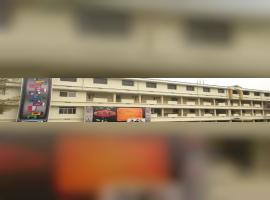 Swarnandhra Institute Of Engineering And Technology