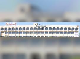 Bhai Maha Singh College of Engineering