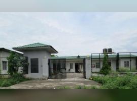 Institute of Food Science and Technology, Majrigrant, Veer Chandra Singh Garhwali Uttarakhand University of Horticulture and Forestry