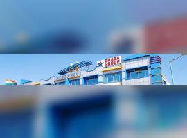 Doaba Group of Colleges, Nawanshahr Campus