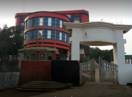 Regional Institute of Science and Technology