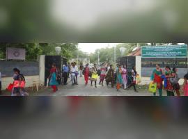 Perunthalaivar Kamarajar Institute of Engineering and Technology