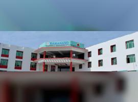 Ramanand Institute of Pharmacy and Management