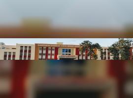 Rashtrakavi Ramdhari Singh Dinkar College of Engineering