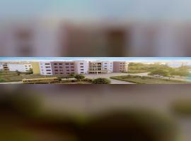 RTC Institute of Technology