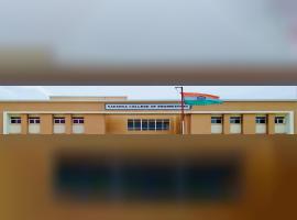 Saharsa College of Engineering