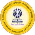 Bakhtiyarpur College of Engineering logo