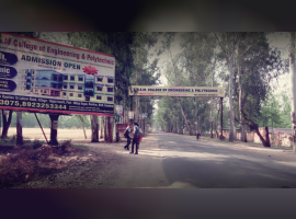 Balwant Singh Mukhiya College of Engineering