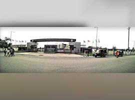 Central Institute of Plastics Engineering and Technology, Raipur