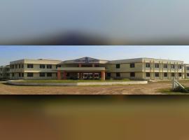 Government Engineering College, Baran