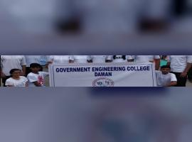 Government Engineering College, Daman
