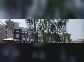 Government Engineering College, Banka