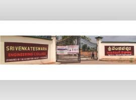 Sri Venkateswara Engineering College, Suryapet